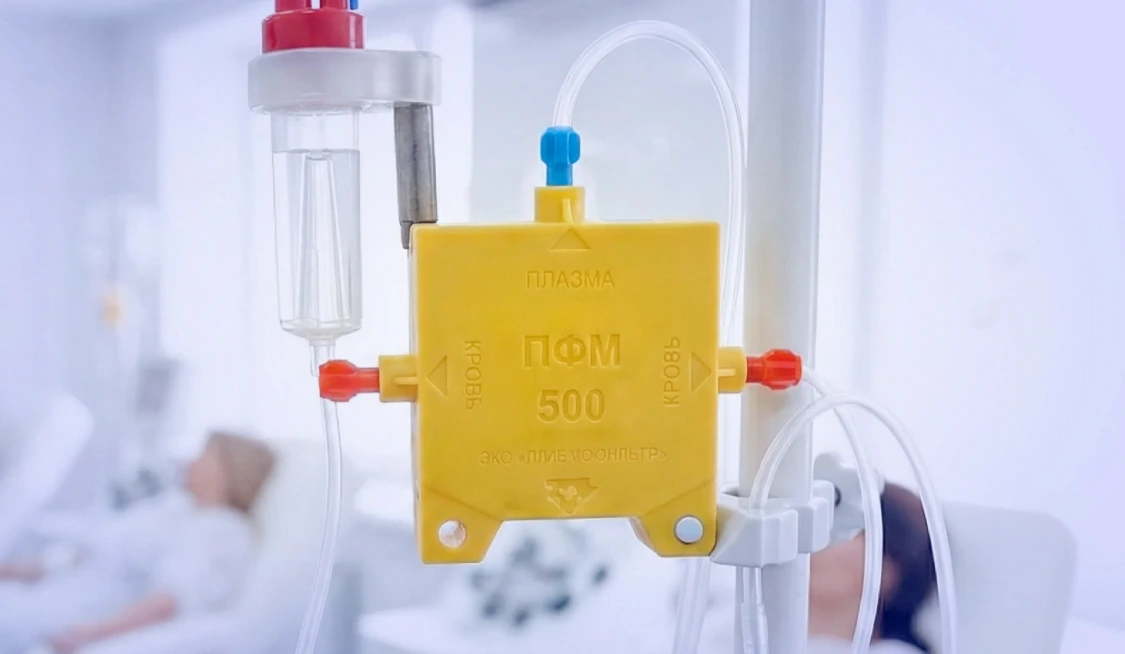 PFM-500